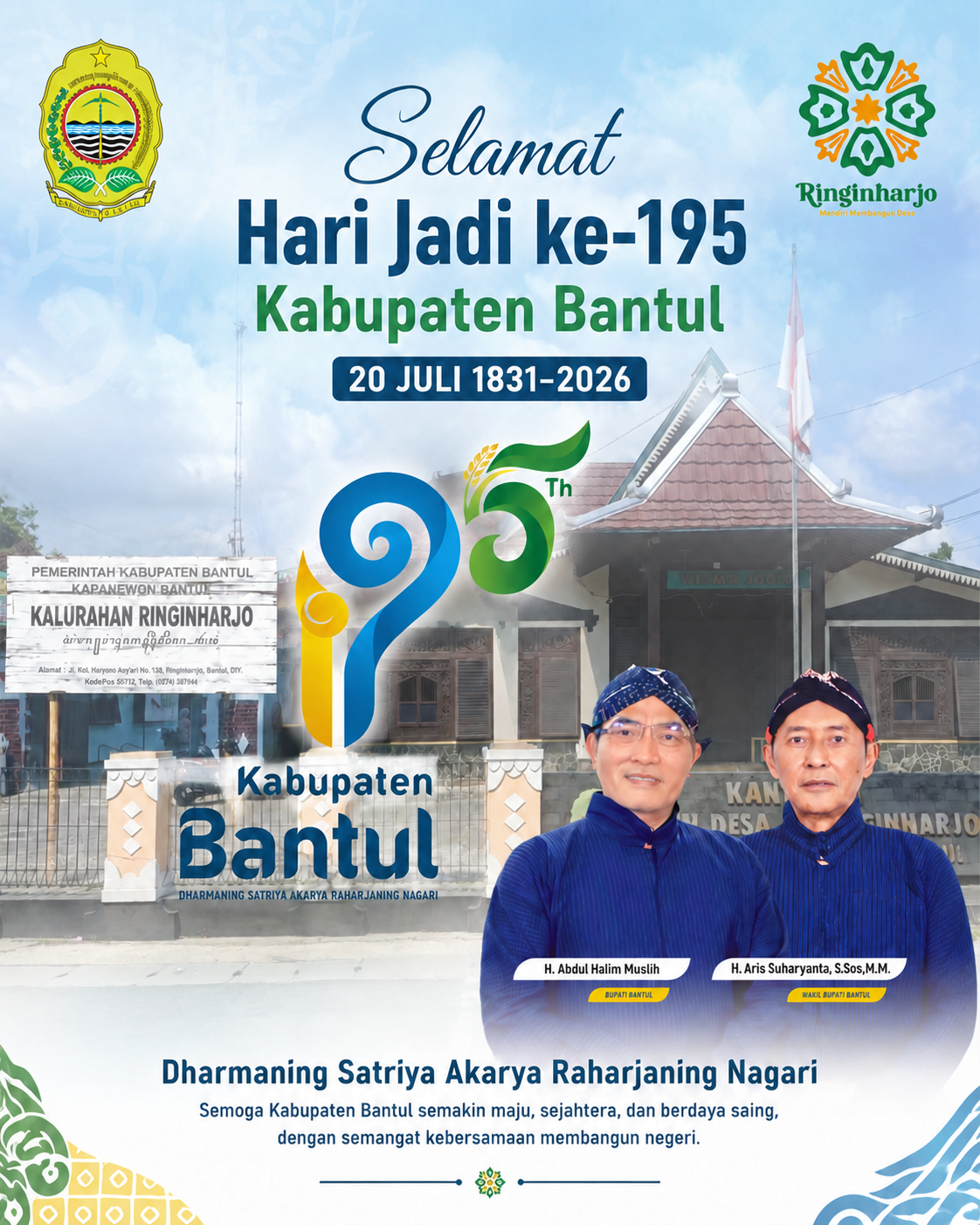 Peringati Hari Jadi Kabupaten Bantul ke-195, Pemkal Ringinharjo Ikuti Upacara Khidmat di Lapangan Trirenggo
